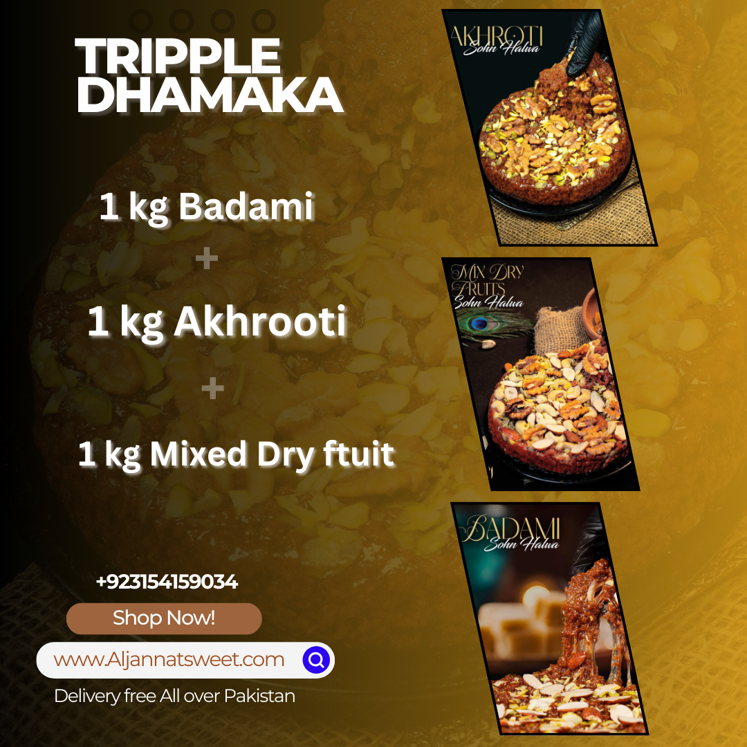 Tripple Dhamaka Deal