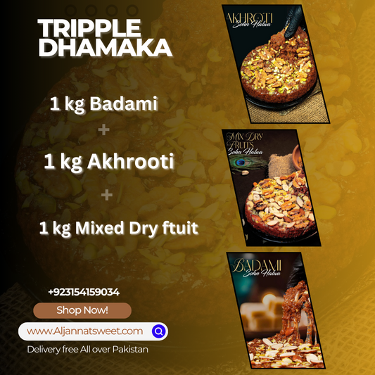 Tripple Dhamaka Deal