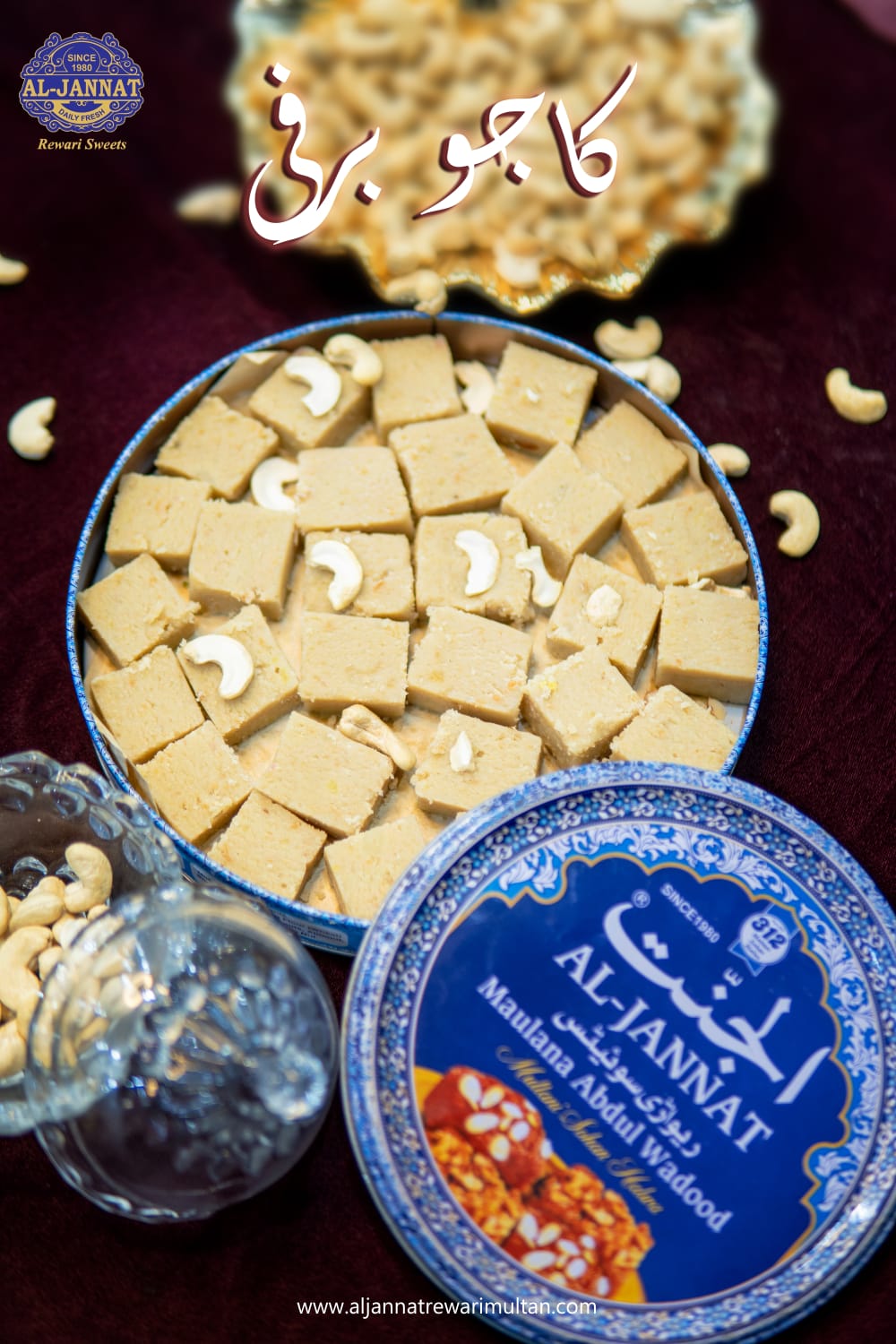 Kaju Barfi