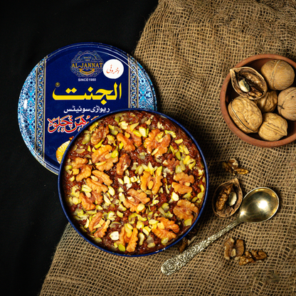 Akhroti Sohan Halwa
