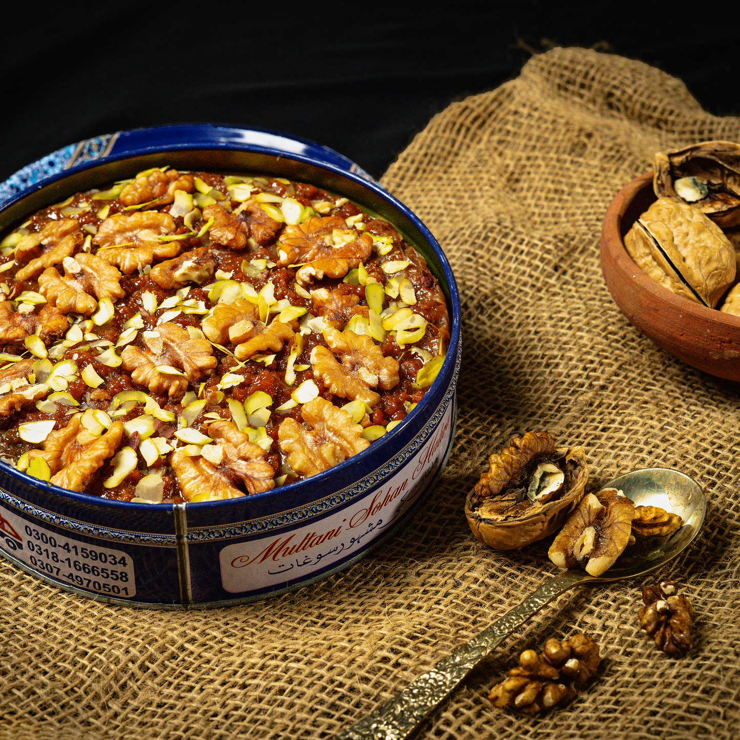 Akhroti Sohan Halwa